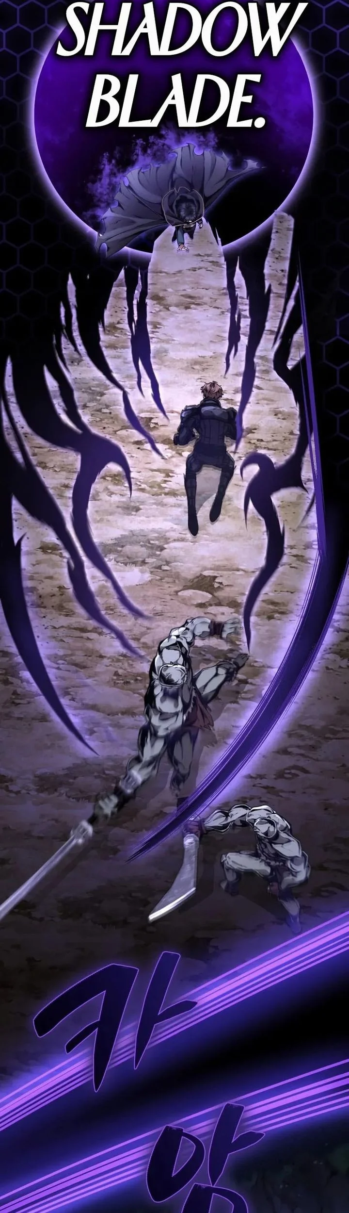 Dukedom’s Legendary Prodigy Chapter 9 Gambar 58