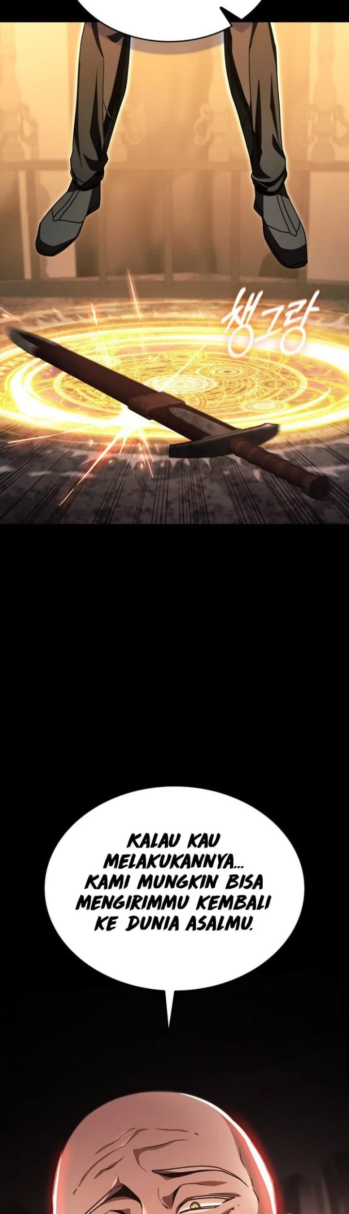 Dukedom’s Legendary Prodigy Chapter 1 Gambar 40