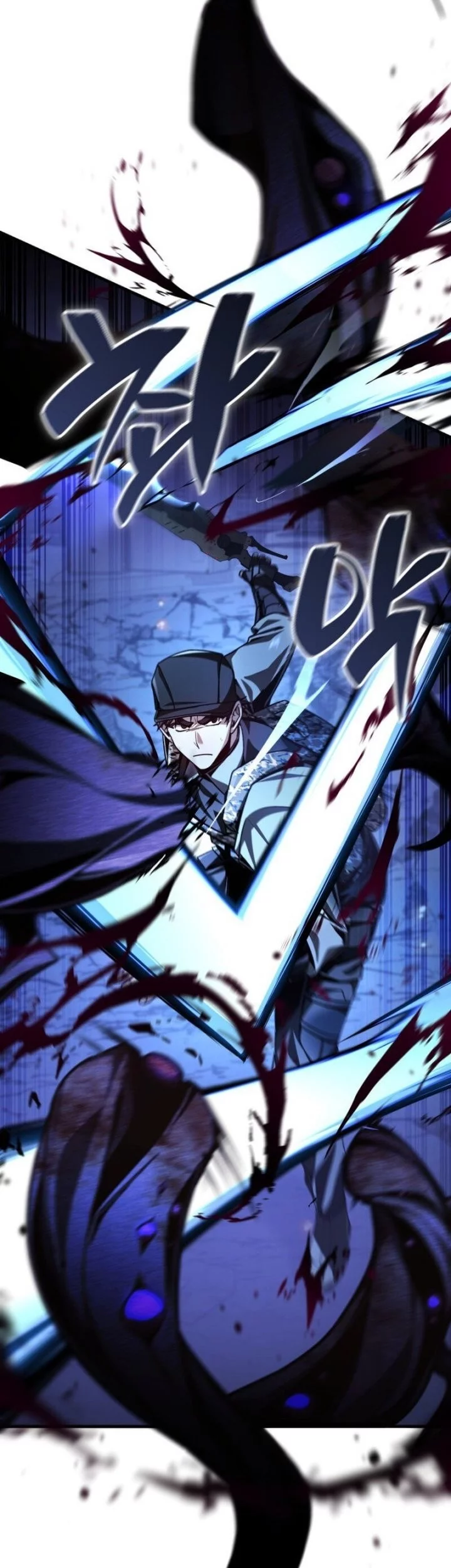 Dukedom’s Legendary Prodigy Chapter 1 Gambar 13