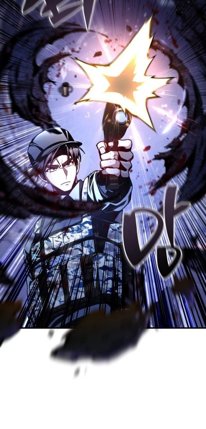 Dukedom’s Legendary Prodigy Chapter 1 Gambar 16