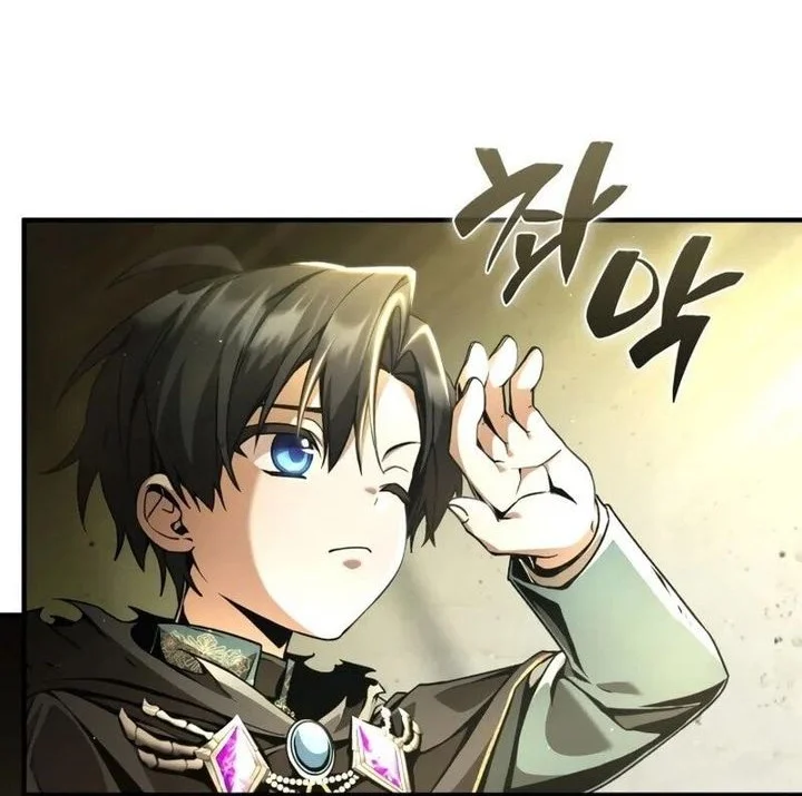 Dukedom’s Legendary Prodigy Chapter 10 Gambar 16