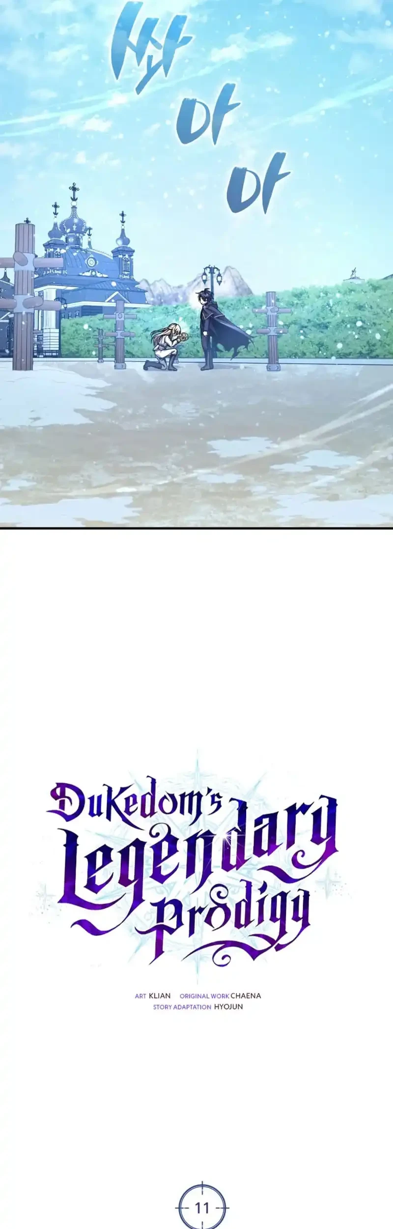 Dukedom’s Legendary Prodigy Chapter 11 Gambar 47