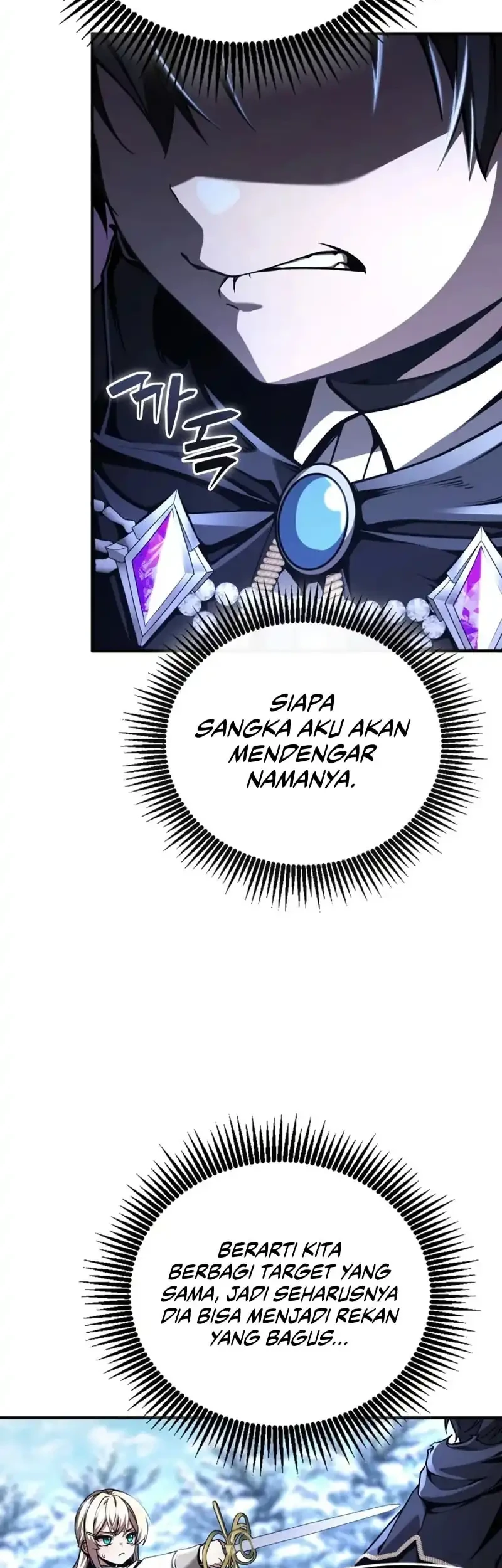 Dukedom’s Legendary Prodigy Chapter 11 Gambar 7