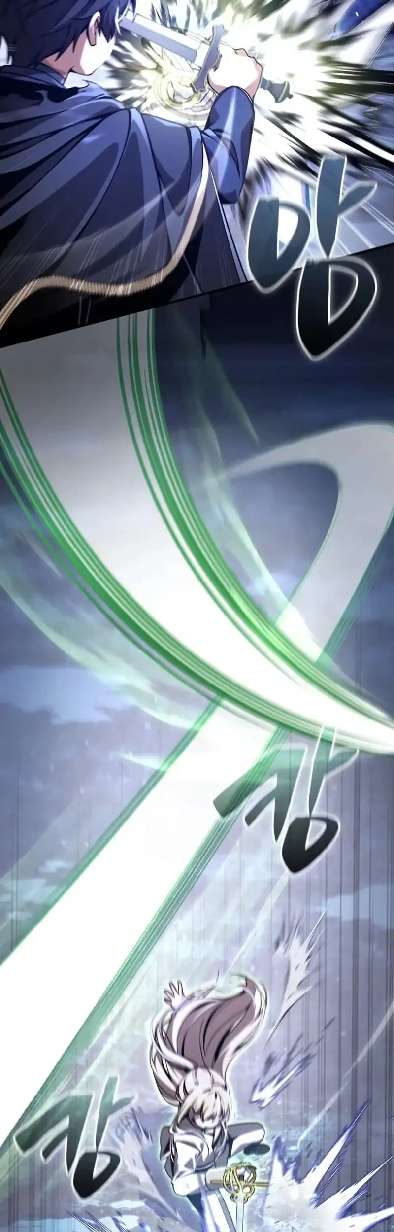 Dukedom’s Legendary Prodigy Chapter 11 Gambar 13