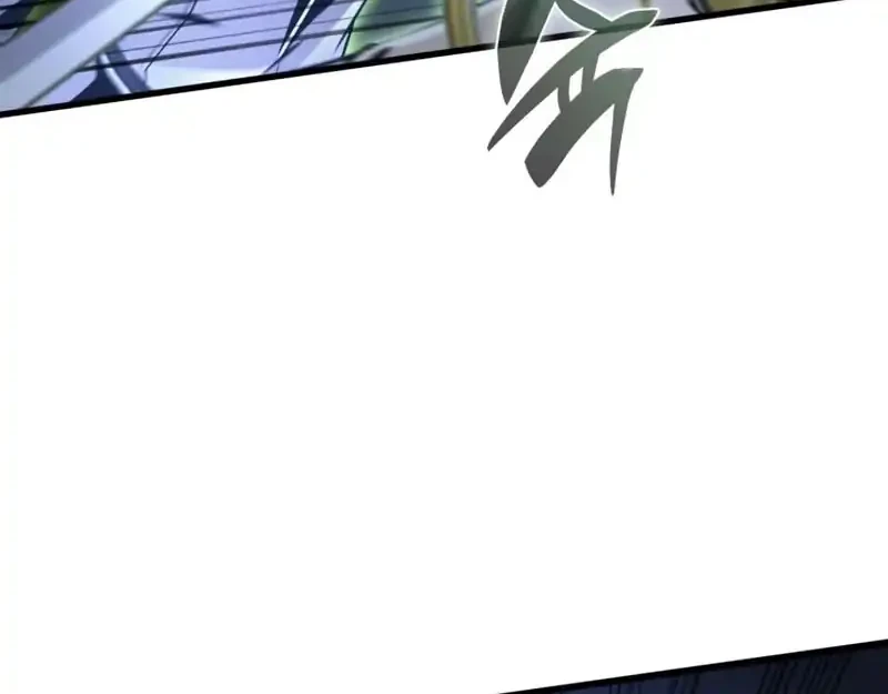 Dukedom’s Legendary Prodigy Chapter 11 Gambar 15