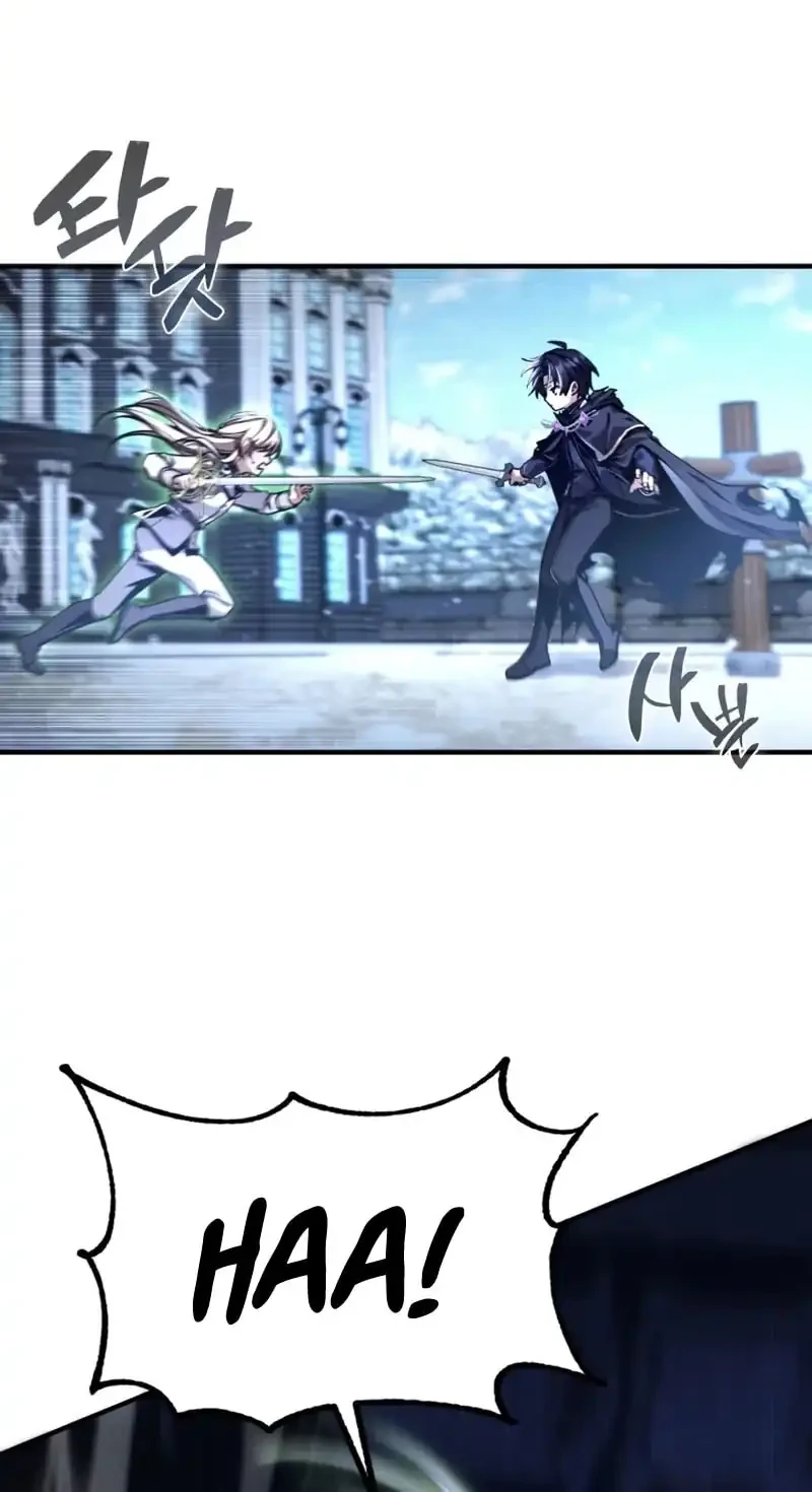 Dukedom’s Legendary Prodigy Chapter 11 Gambar 30