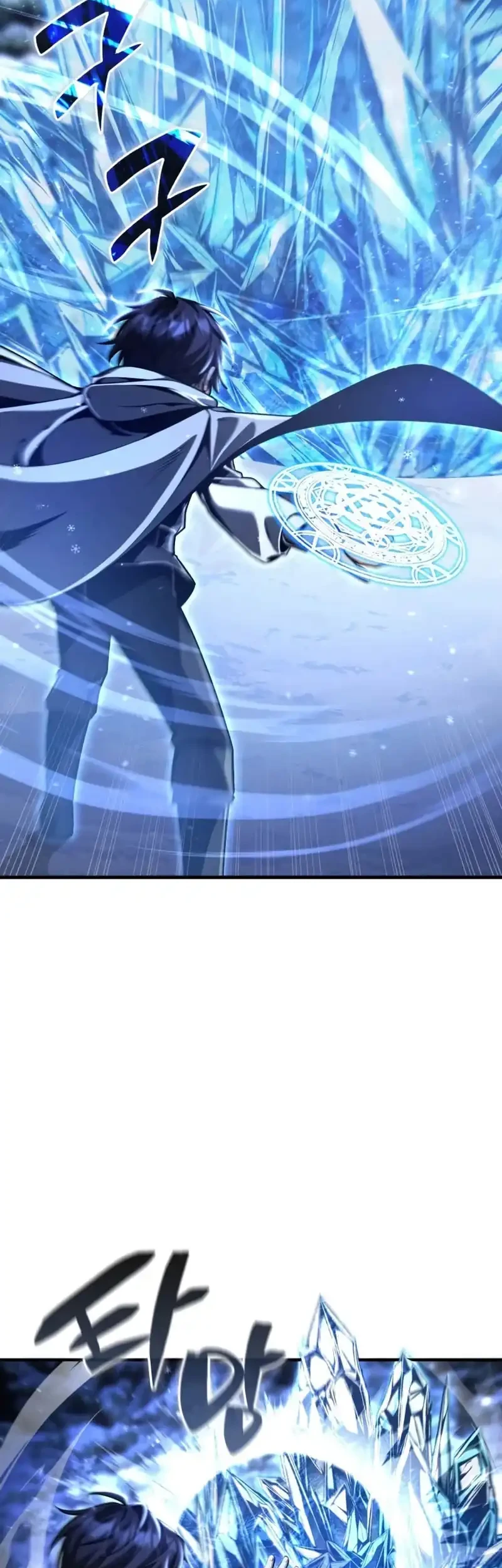 Dukedom’s Legendary Prodigy Chapter 12 Gambar 43