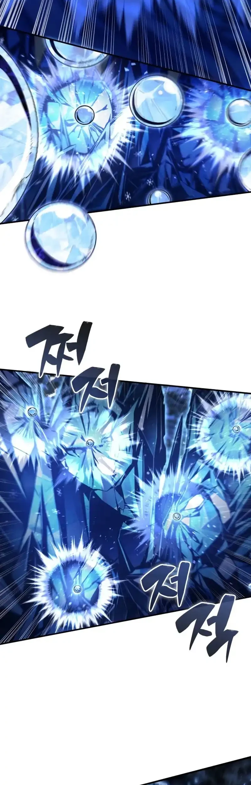 Dukedom’s Legendary Prodigy Chapter 12 Gambar 46