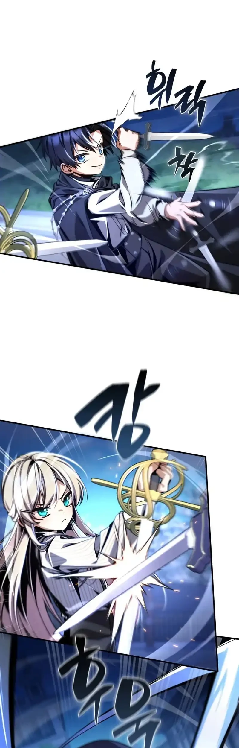 Dukedom’s Legendary Prodigy Chapter 12 Gambar 6