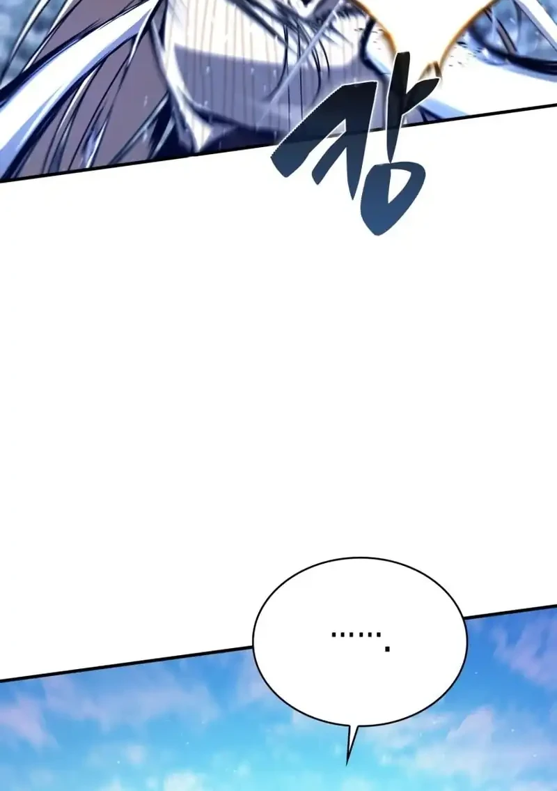 Dukedom’s Legendary Prodigy Chapter 12 Gambar 8