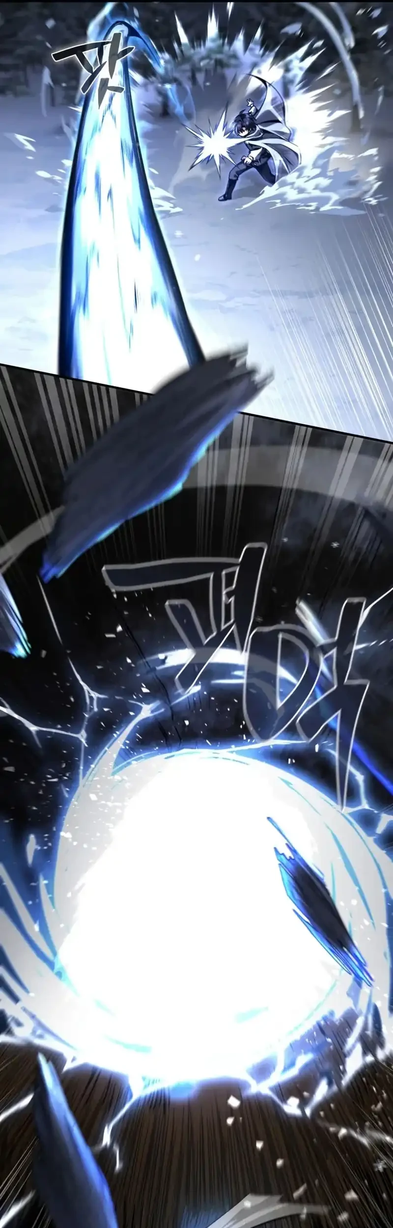 Dukedom’s Legendary Prodigy Chapter 12 Gambar 33