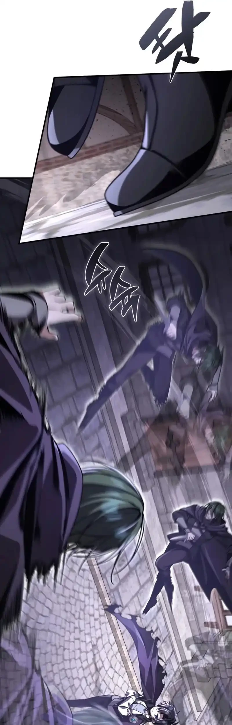 Dukedom’s Legendary Prodigy Chapter 13 Gambar 37