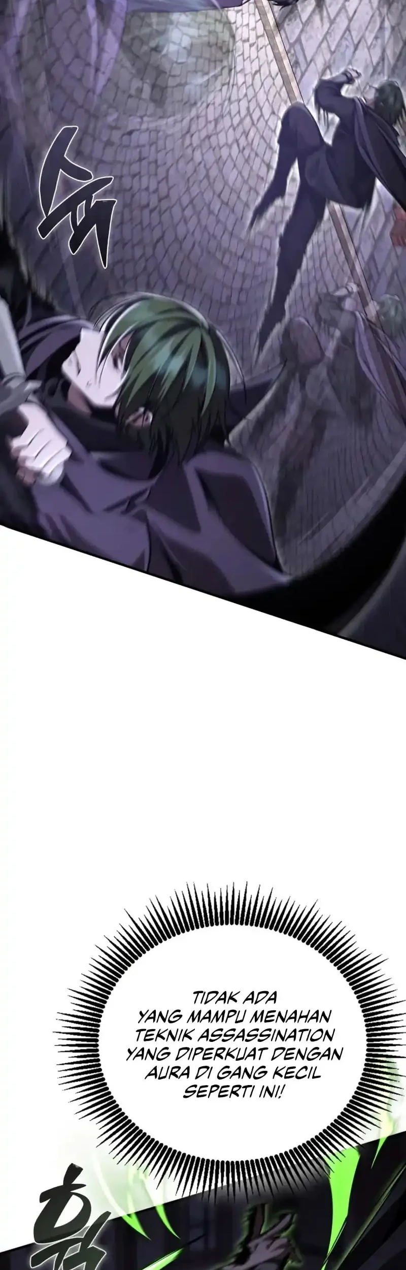 Dukedom’s Legendary Prodigy Chapter 13 Gambar 38