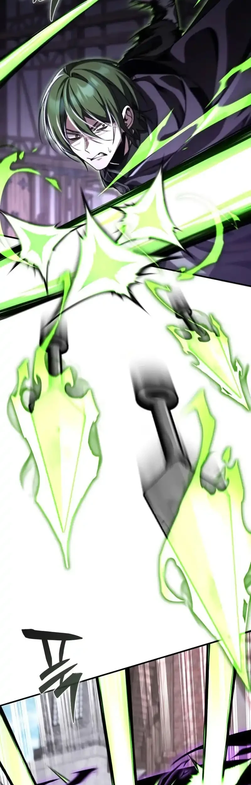 Dukedom’s Legendary Prodigy Chapter 13 Gambar 39