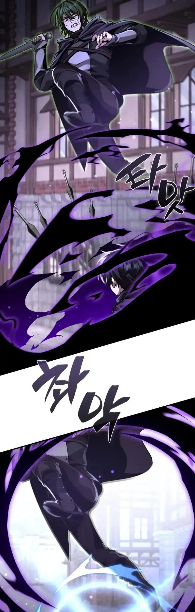 Dukedom’s Legendary Prodigy Chapter 13 Gambar 41