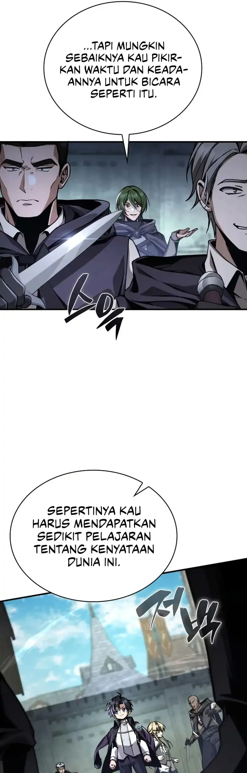 Dukedom’s Legendary Prodigy Chapter 13 Gambar 21