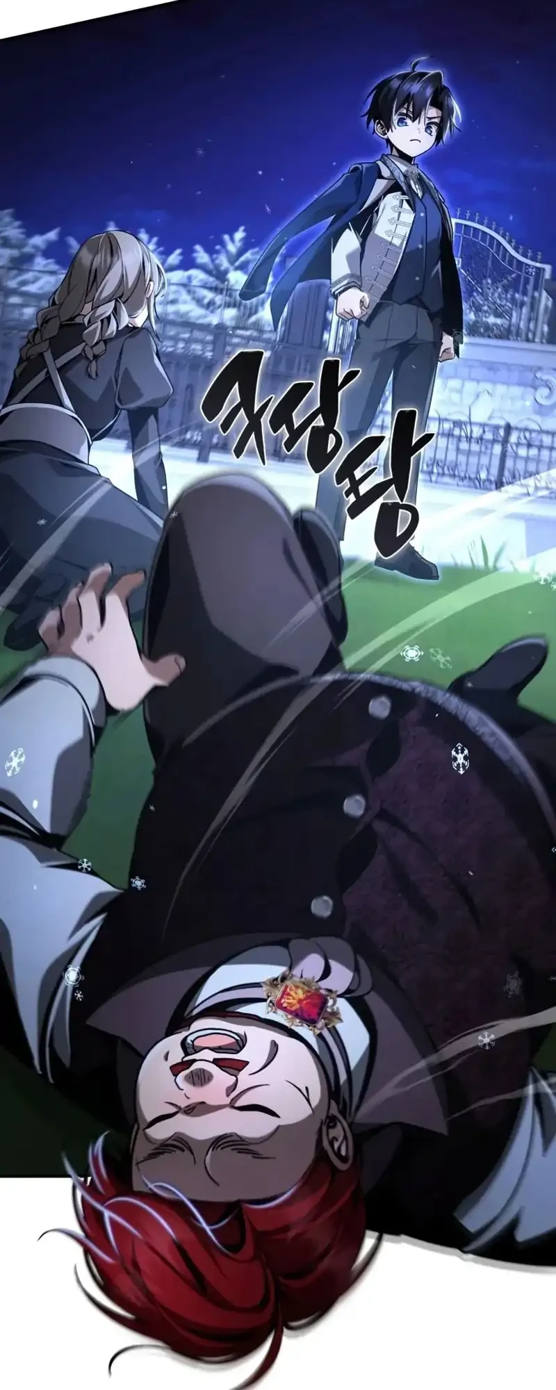 Dukedom’s Legendary Prodigy Chapter 15 Gambar 40