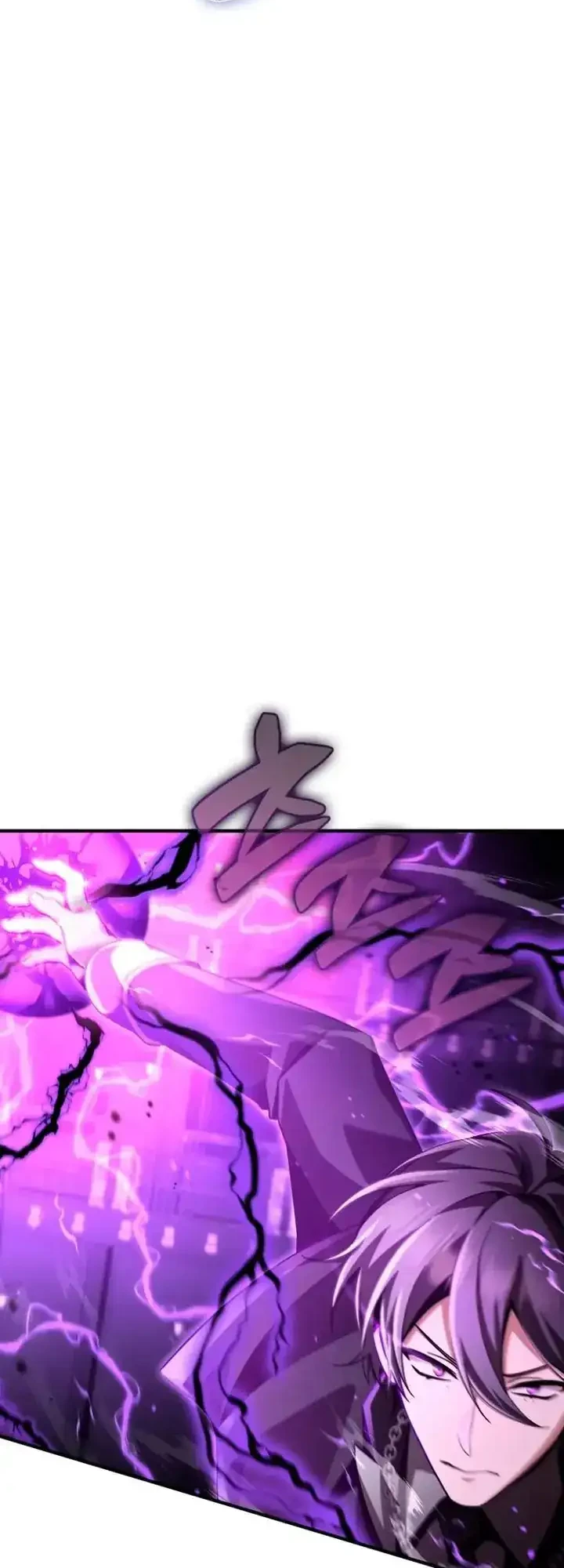 Dukedom’s Legendary Prodigy Chapter 17 Gambar 26