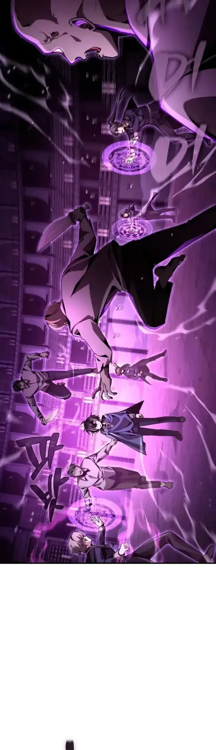 Dukedom’s Legendary Prodigy Chapter 17 Gambar 29