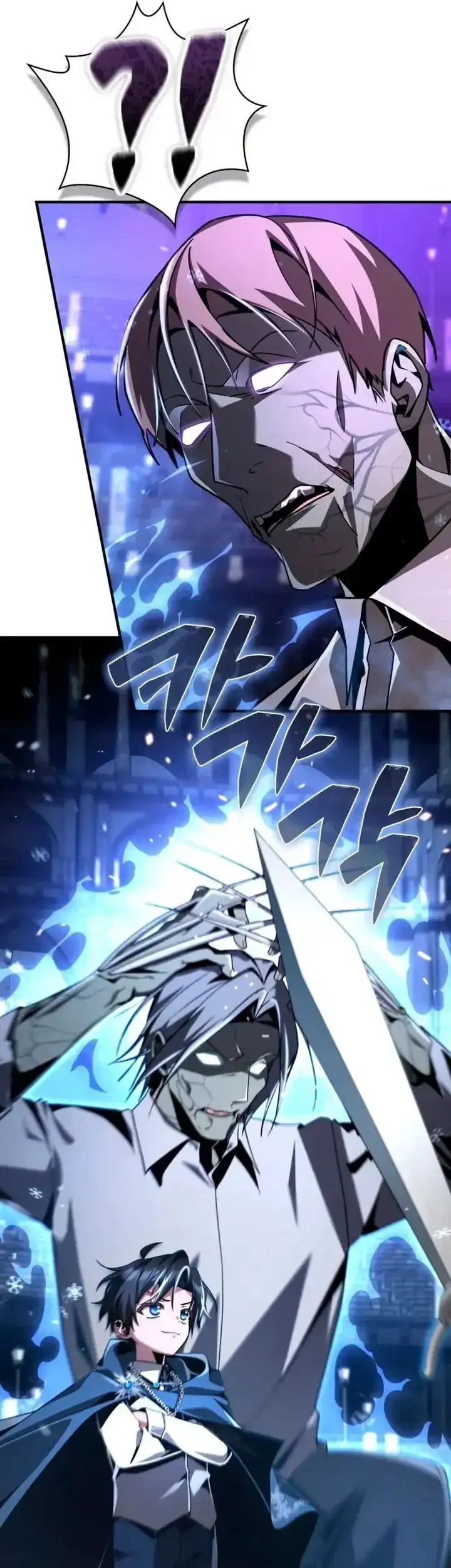 Dukedom’s Legendary Prodigy Chapter 17 Gambar 33