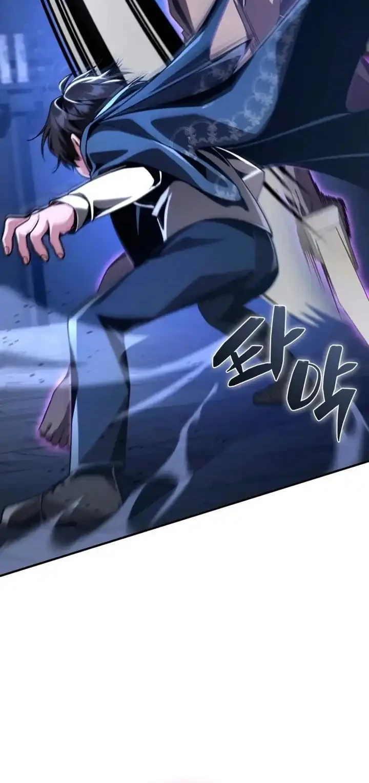 Dukedom’s Legendary Prodigy Chapter 17 Gambar 55