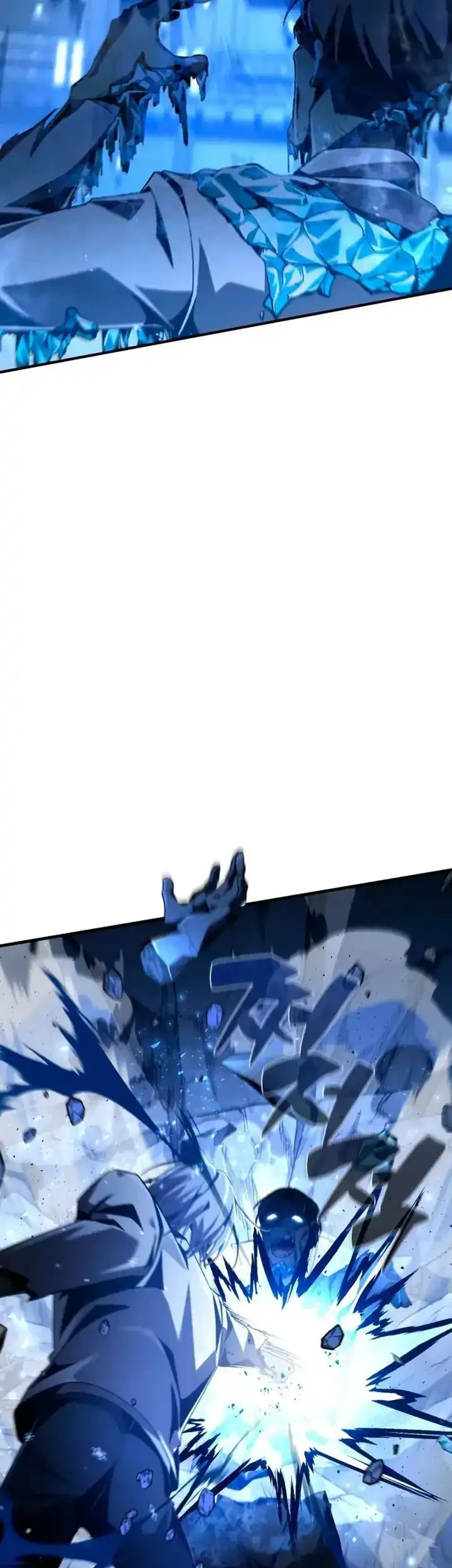 Dukedom’s Legendary Prodigy Chapter 17 Gambar 37