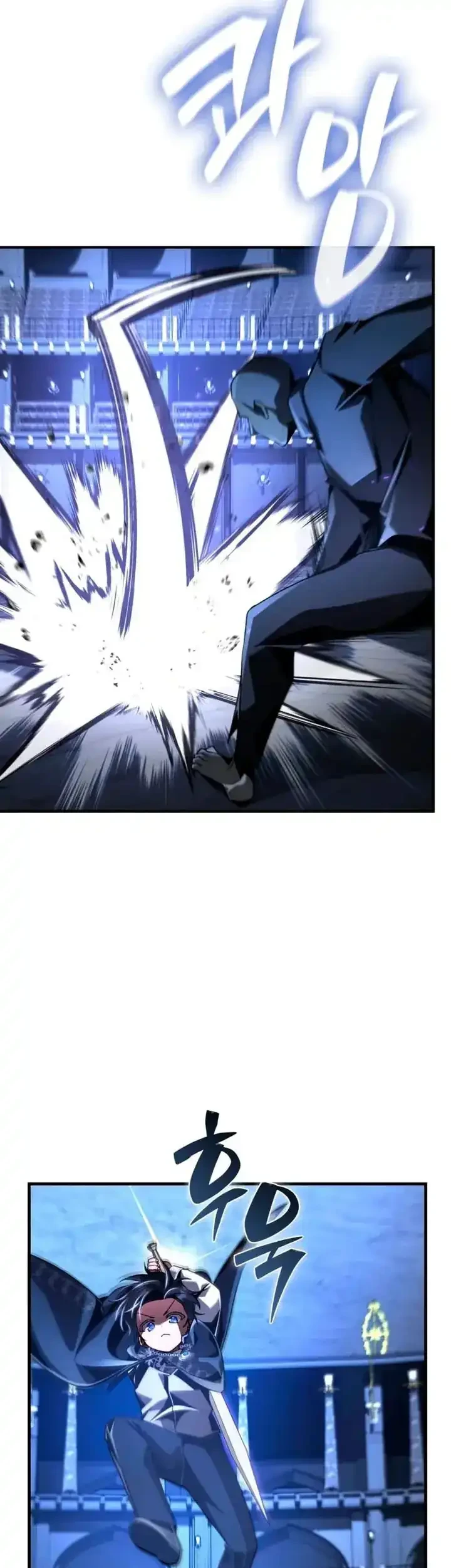 Dukedom’s Legendary Prodigy Chapter 17 Gambar 64