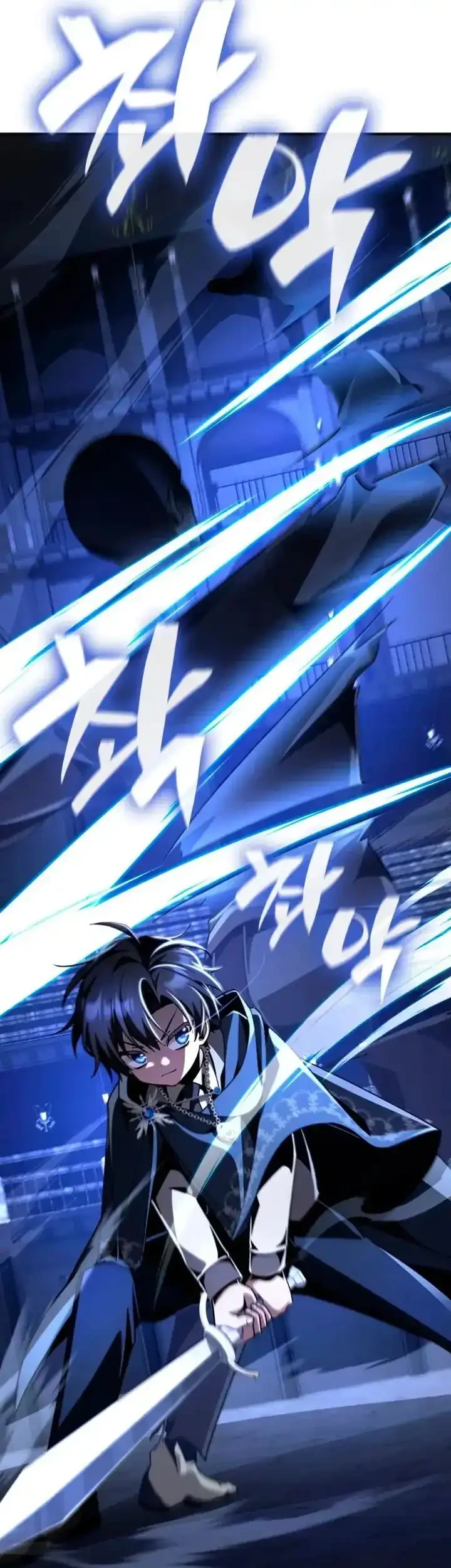 Dukedom’s Legendary Prodigy Chapter 17 Gambar 68