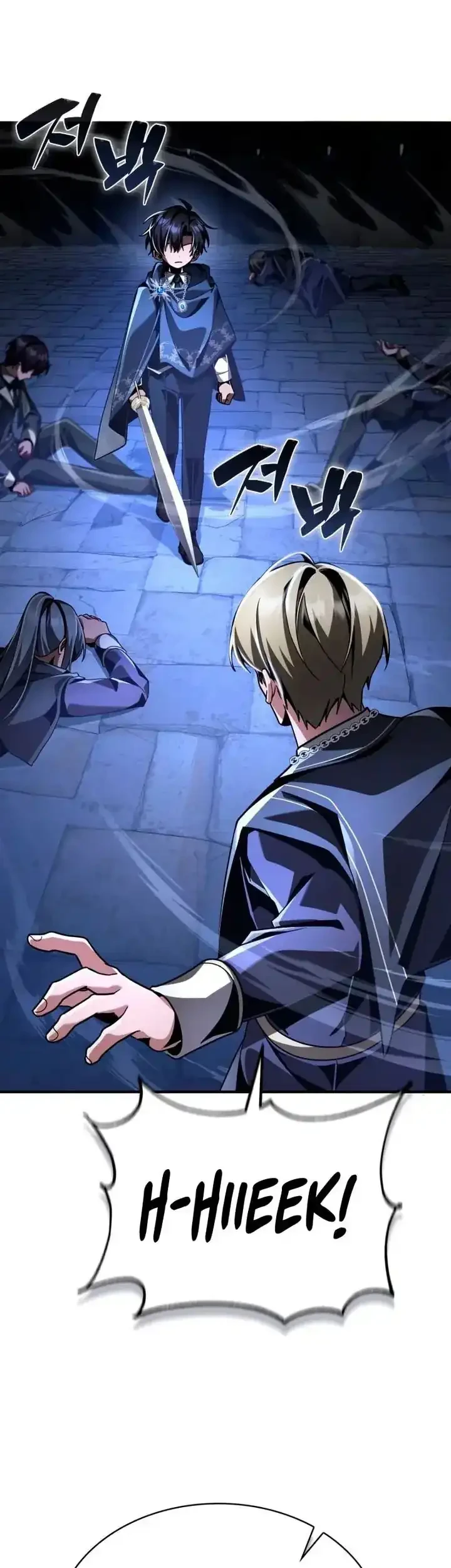 Dukedom’s Legendary Prodigy Chapter 17 Gambar 72