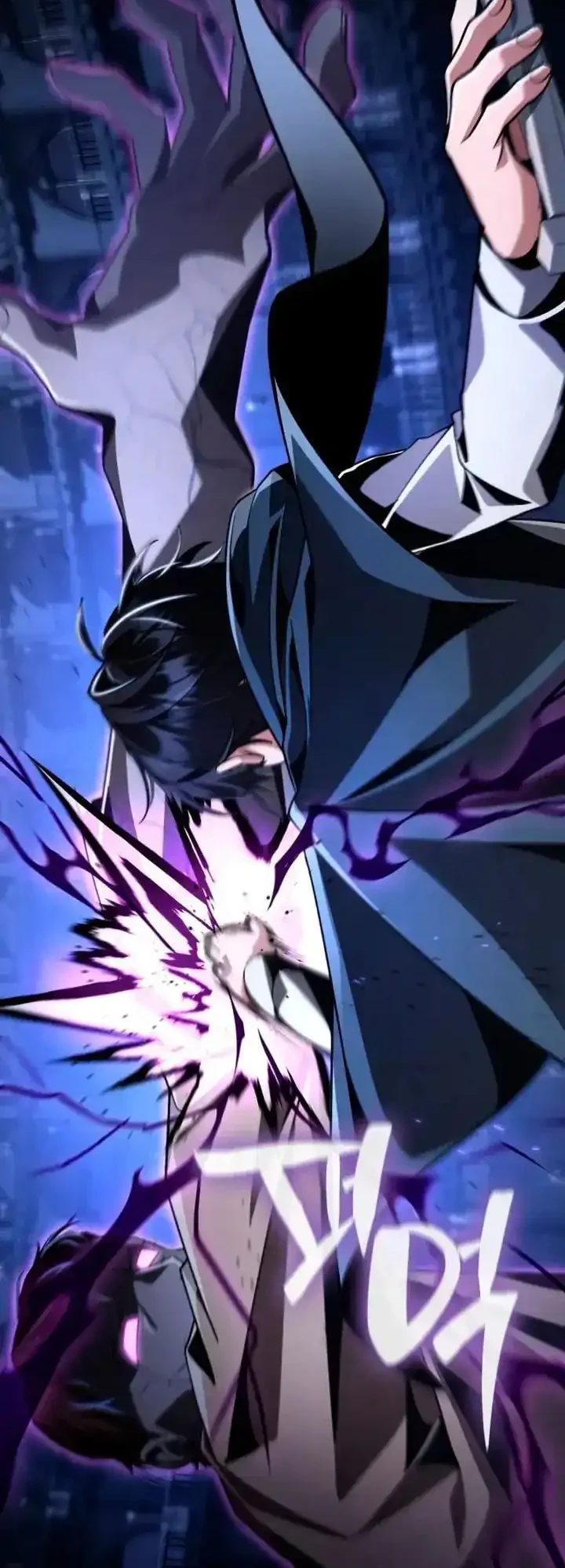 Dukedom’s Legendary Prodigy Chapter 17 Gambar 57