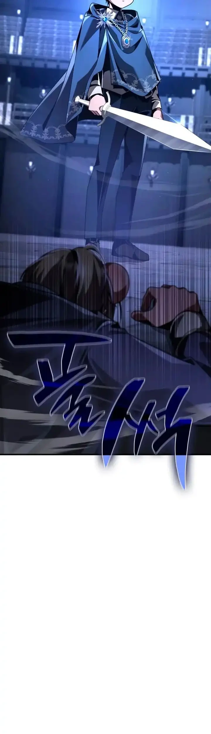 Dukedom’s Legendary Prodigy Chapter 17 Gambar 77