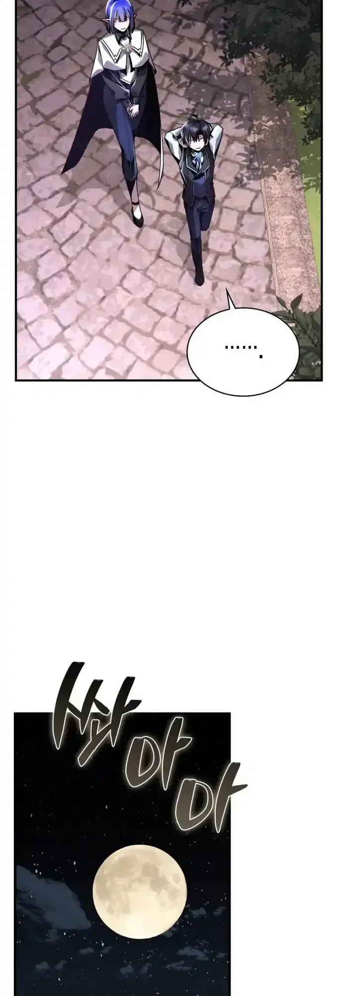 Dukedom’s Legendary Prodigy Chapter 18 Gambar 36