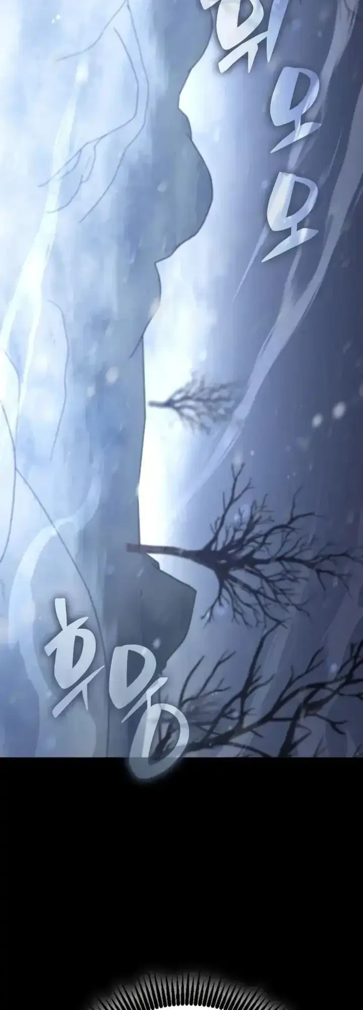 Dukedom’s Legendary Prodigy Chapter 18 Gambar 48