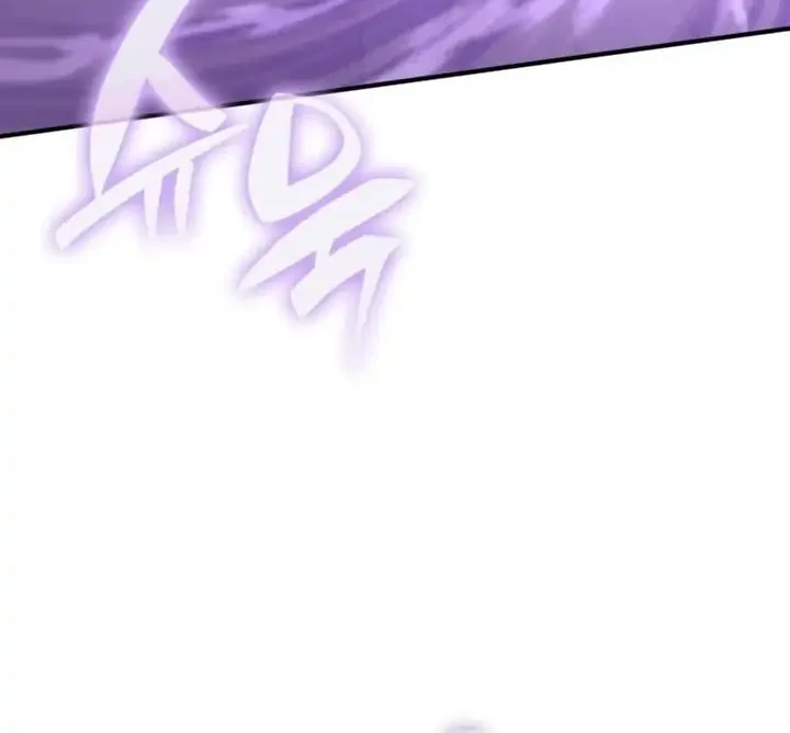 Dukedom’s Legendary Prodigy Chapter 18 Gambar 70