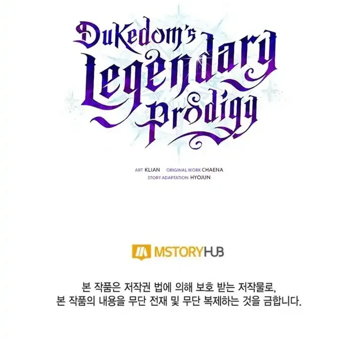 Dukedom’s Legendary Prodigy Chapter 18 Gambar 76
