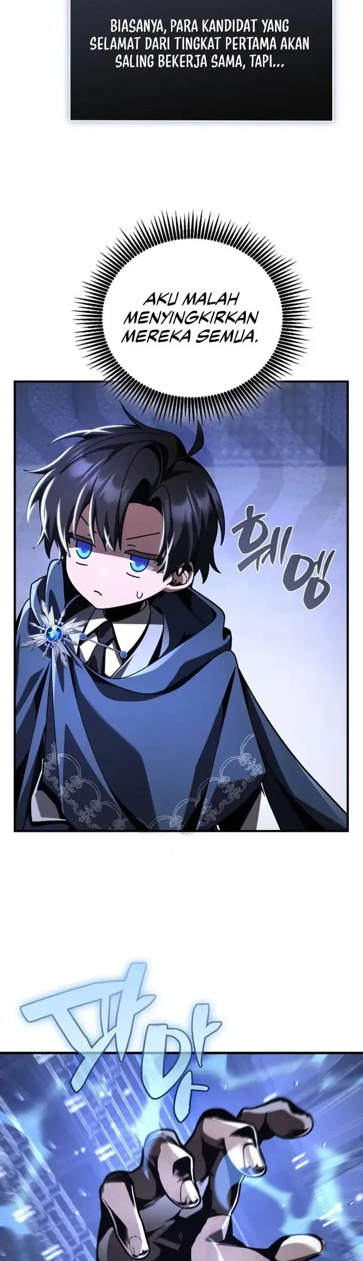 Dukedom’s Legendary Prodigy Chapter 18 Gambar 4