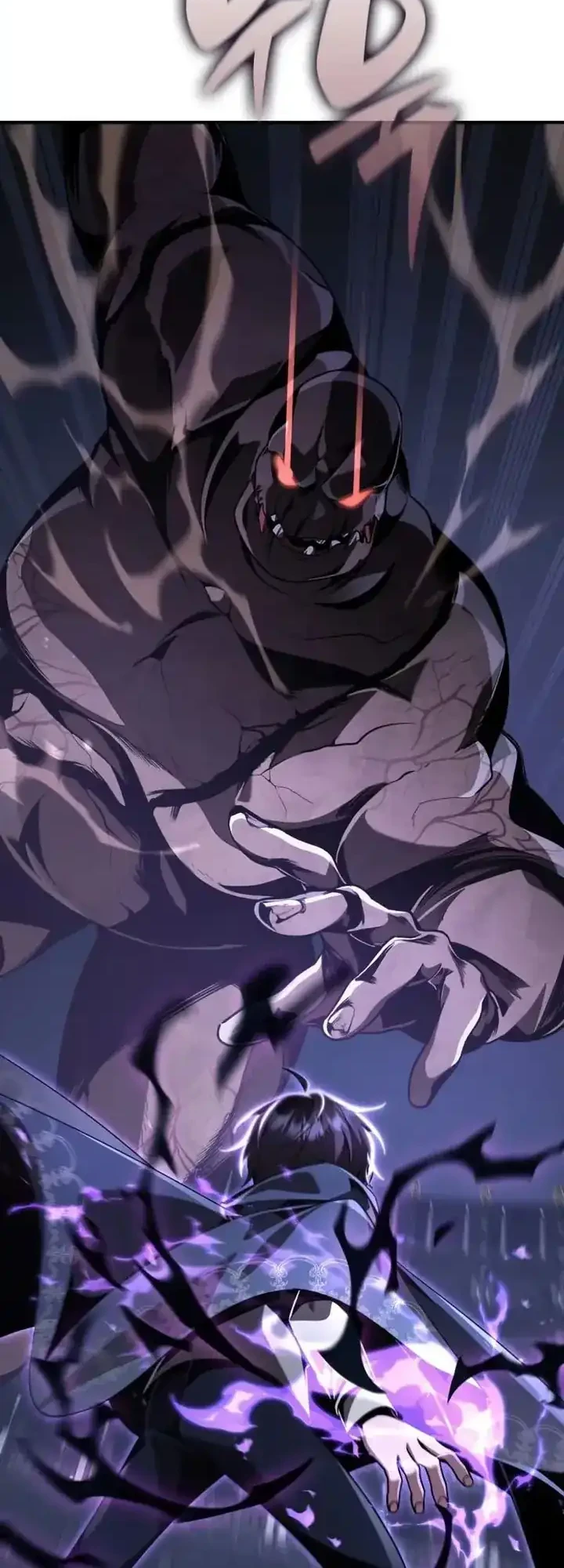 Dukedom’s Legendary Prodigy Chapter 18 Gambar 8