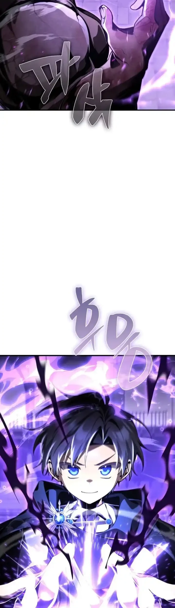 Dukedom’s Legendary Prodigy Chapter 18 Gambar 13