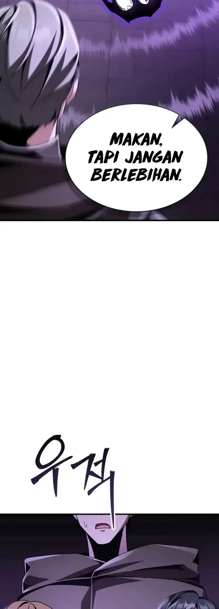 Dukedom’s Legendary Prodigy Chapter 19 Gambar 31