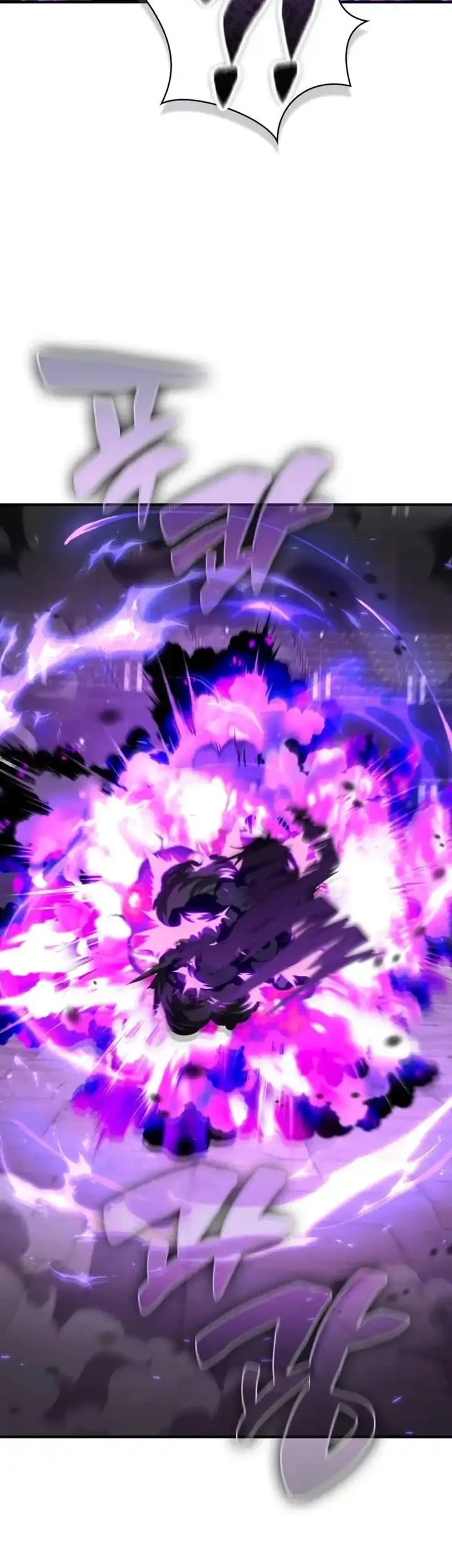 Dukedom’s Legendary Prodigy Chapter 19 Gambar 20