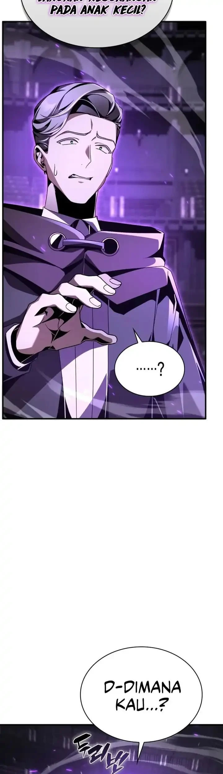 Dukedom’s Legendary Prodigy Chapter 19 Gambar 24