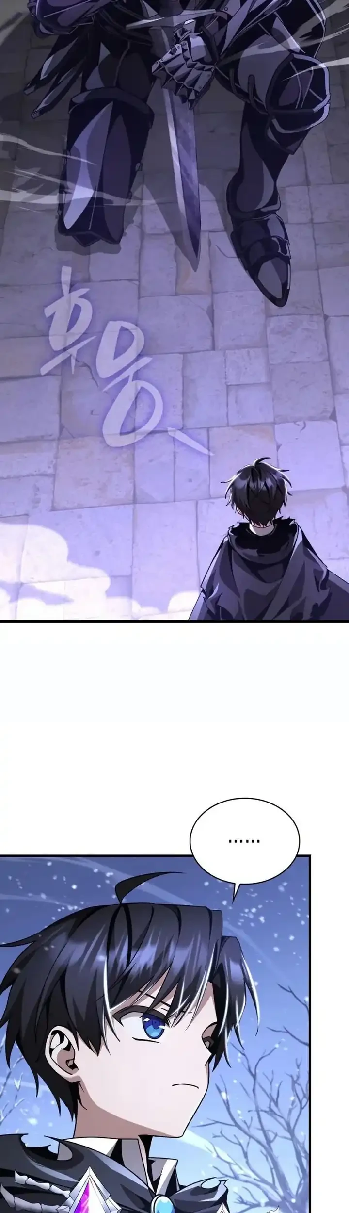 Dukedom’s Legendary Prodigy Chapter 19 Gambar 52