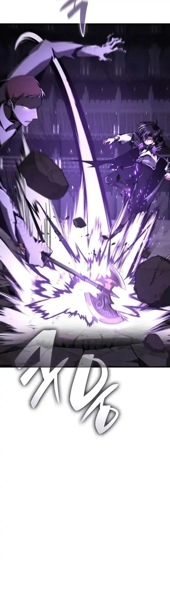 Dukedom’s Legendary Prodigy Chapter 19 Gambar 14