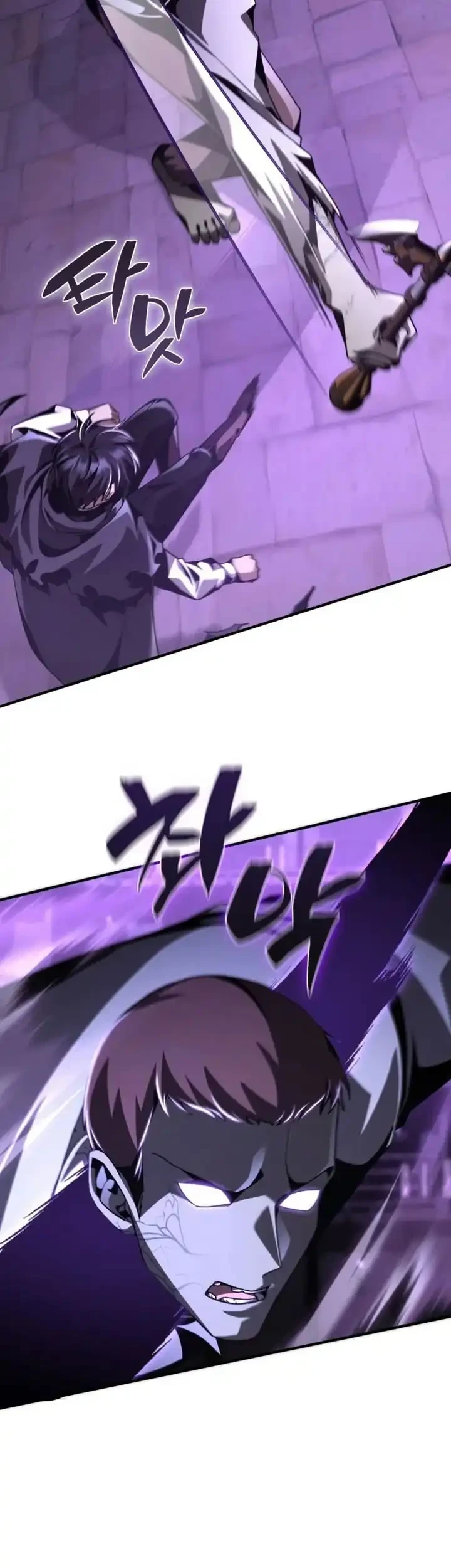 Dukedom’s Legendary Prodigy Chapter 19 Gambar 16