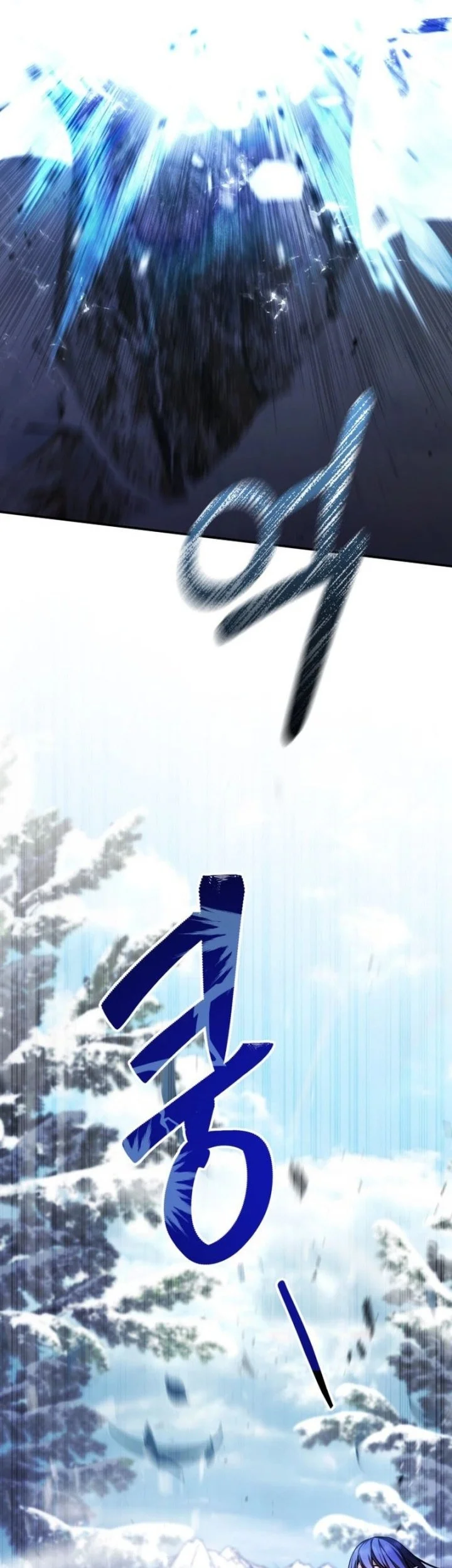 Dukedom’s Legendary Prodigy Chapter 2 Gambar 77