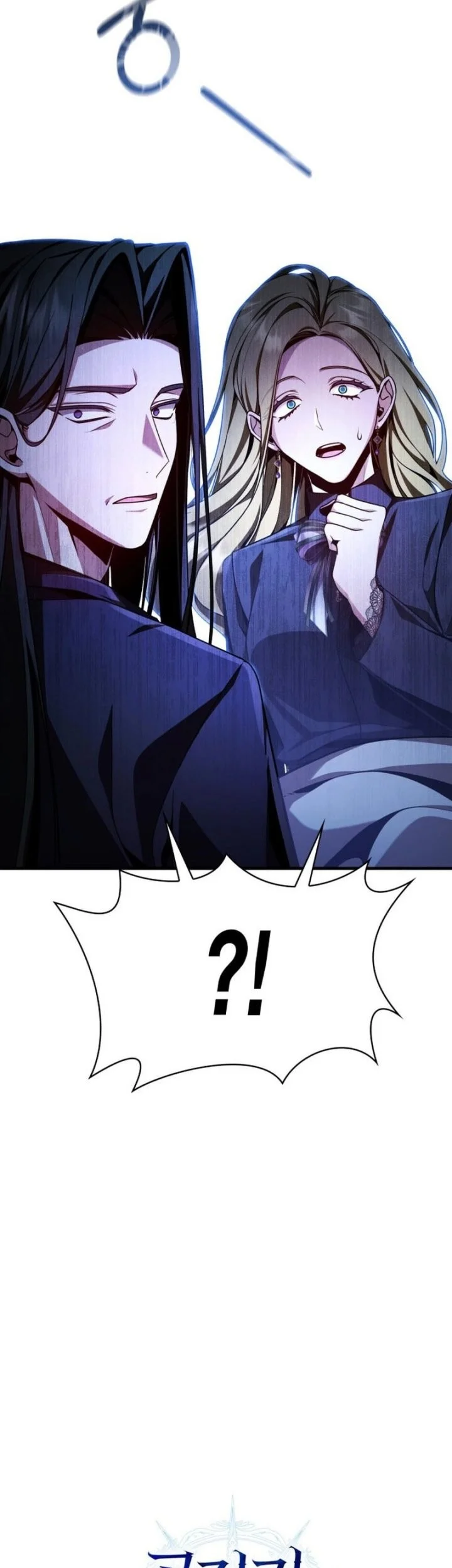 Dukedom’s Legendary Prodigy Chapter 2 Gambar 10