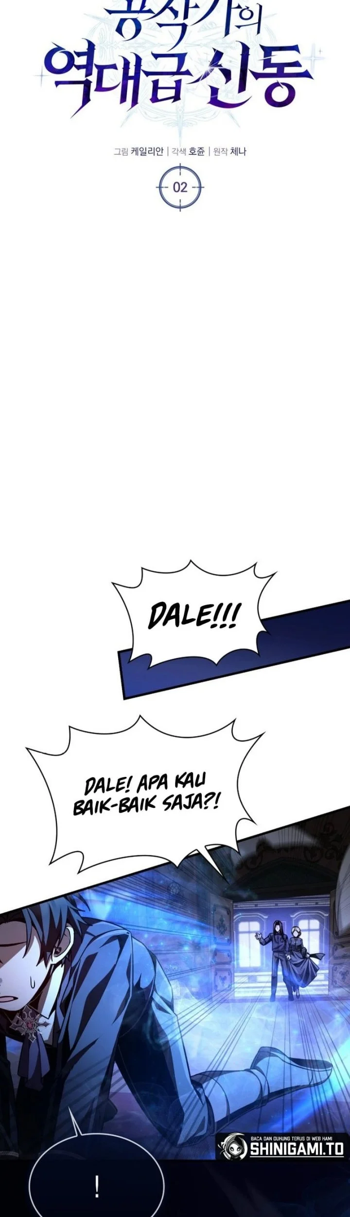 Dukedom’s Legendary Prodigy Chapter 2 Gambar 11