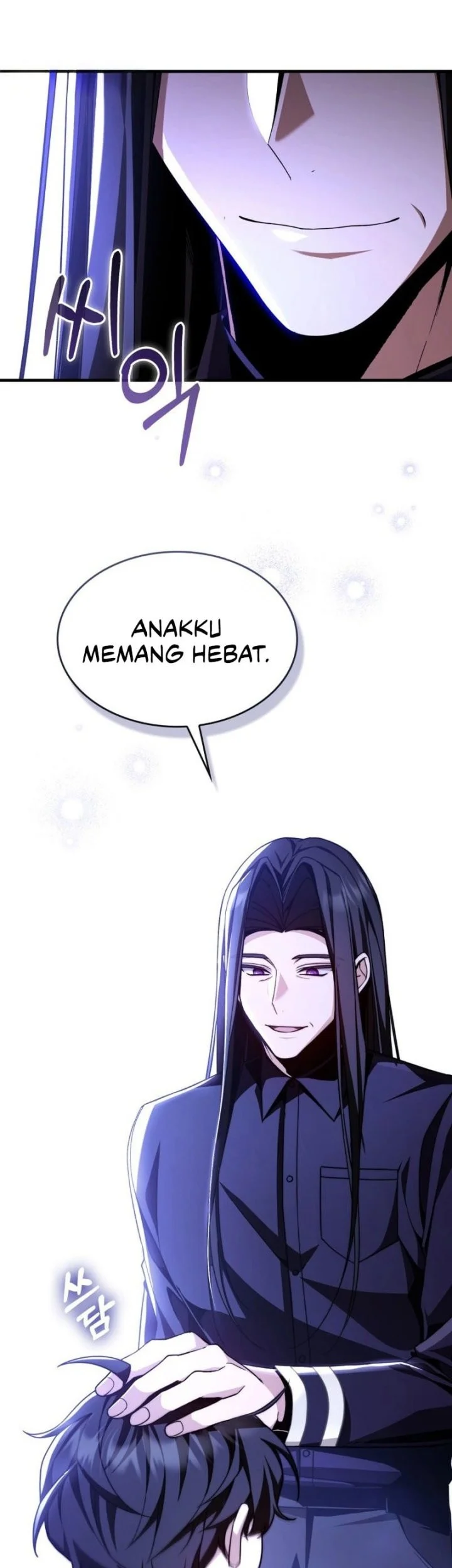 Dukedom’s Legendary Prodigy Chapter 2 Gambar 19