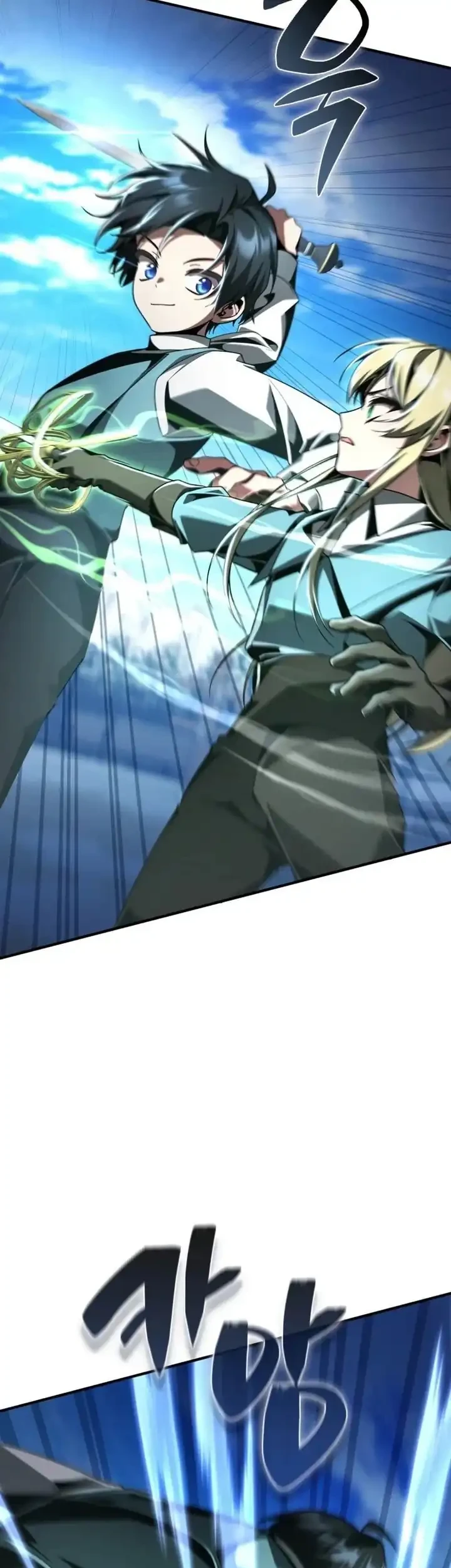 Dukedom’s Legendary Prodigy Chapter 20 Gambar 20