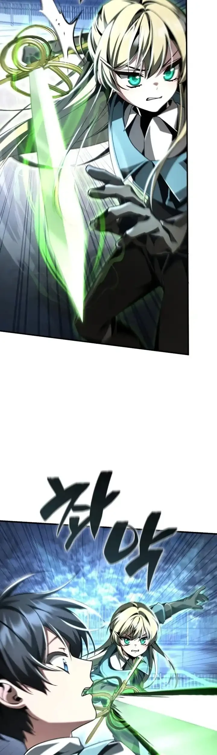 Dukedom’s Legendary Prodigy Chapter 20 Gambar 51